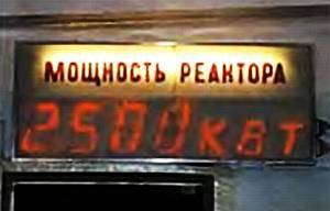 Юный техник, 2005 № 09 _08.jpg