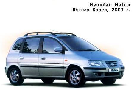 Юный техник, 2005 № 12 _36.jpg