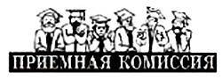 Юный техник, 2005 № 12 _39.jpg