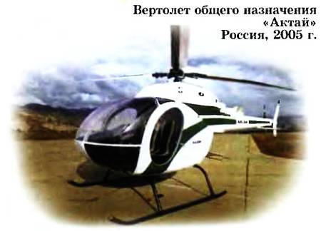 Юный техник, 2005 № 11 _41.jpg
