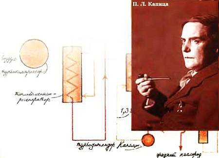 Юный техник, 2005 № 11 _57.jpg