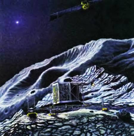 Юный техник, 2005 № 11 _20.jpg