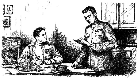 Севка, Савка и Ромка i_017.png