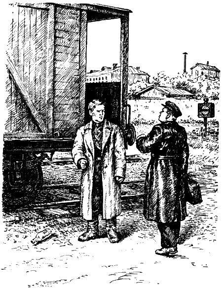 Севка, Савка и Ромка i_003.png