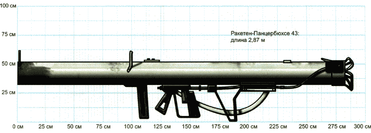 Секретное оружие Гитлера. 1933-1945 i_072.png