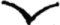 Ибн Сина Авиценна i_014.png