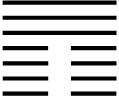 Ибн Сина Авиценна i_021.png