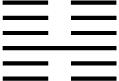 Ибн Сина Авиценна i_022.png