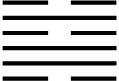 Ибн Сина Авиценна i_023.png