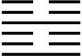 Ибн Сина Авиценна i_024.png