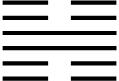 Ибн Сина Авиценна i_025.png