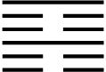 Ибн Сина Авиценна i_026.png