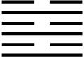 Ибн Сина Авиценна i_027.png