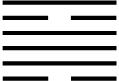 Ибн Сина Авиценна i_028.png