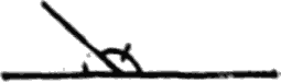 Ибн Сина Авиценна i_033.png