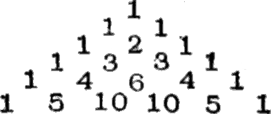 Ибн Сина Авиценна i_041.png