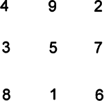 Ибн Сина Авиценна i_042.png