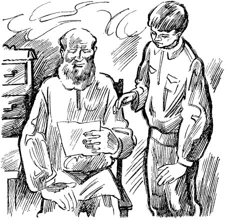 Одолень-трава i_021.png