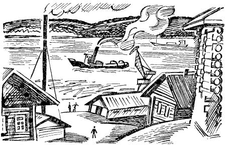 Одолень-трава i_011.png