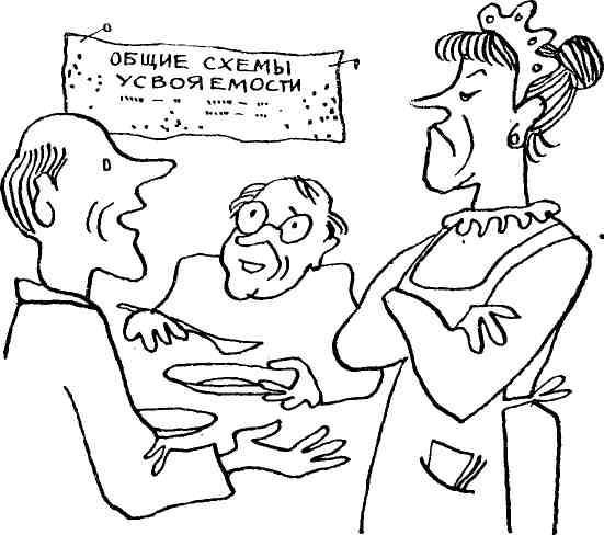 Возлюби ближнего! img_24.jpeg