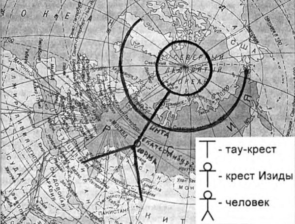 Сен-Жермен на Урале i_026.jpg