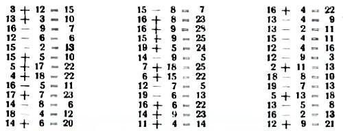 Юный техник, 1956 № 04 _42.jpg
