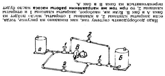 Юный техник, 1956 № 04 _134.jpg