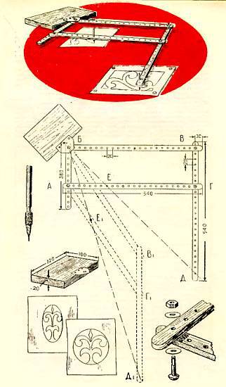 Юный техник, 1956 № 03 _64.jpg