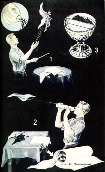 Юный техник, 1956 № 03 _52.jpg