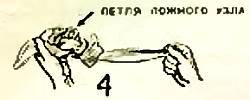 Юный техник, 1956 № 03 _93.jpg