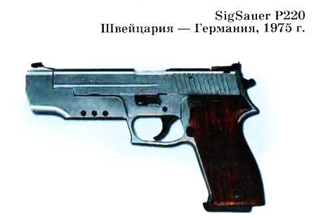 Журнал «Юный техник» 2007 №01 _39.jpg