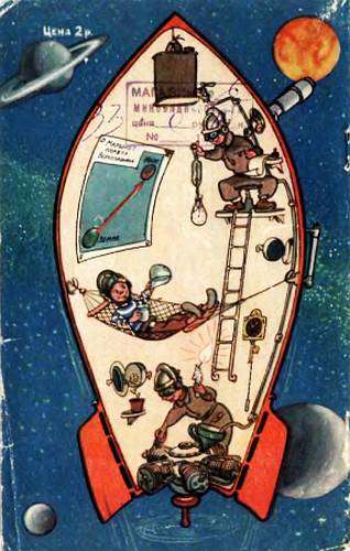 Юный техник, 1956 № 02 _136.jpg