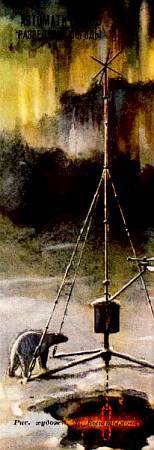 Юный техник, 1956 № 01 _46.jpg