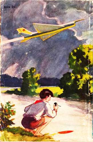 Юный техник, 1956 № 01 _111.jpg