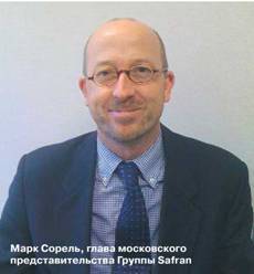 Show/Observer МАКС 2011 3 pic_9.jpg