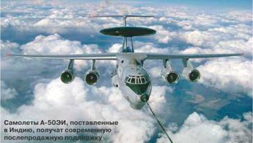 Show/Observer МАКС 2011 3 pic_23.jpg