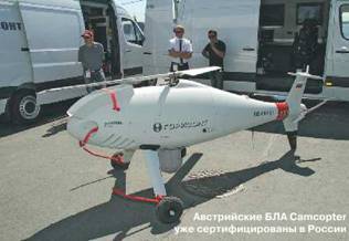 Show/Observer МАКС 2011 pic_60.jpg