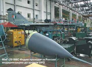 Show/Observer МАКС 2011 pic_61.jpg