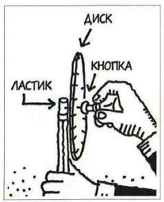 Юный техник, 2013 № 02 _48.jpg