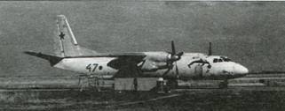 Мир Авиации 2002 02 pic_65.jpg