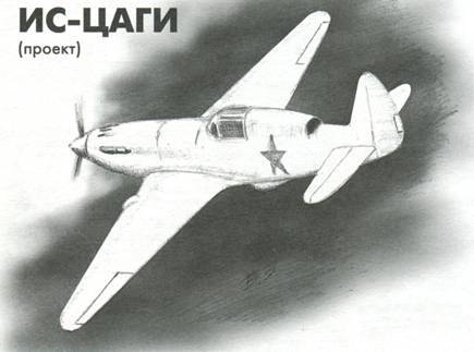 Мир Авиации 2002 02 pic_24.jpg