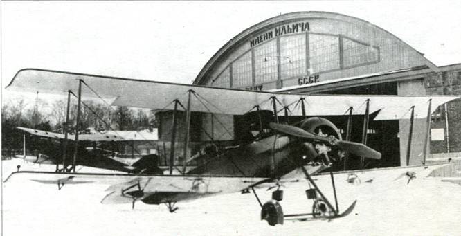 Мир Авиации 2002 01 pic_6.jpg