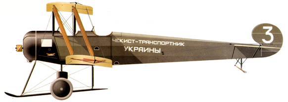 Мир Авиации 2002 01 pic_10.jpg