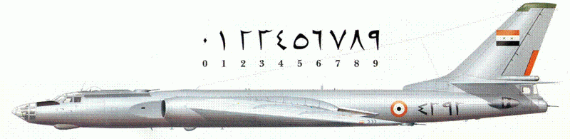 Мир Авиации 2005 02 pic_70.png