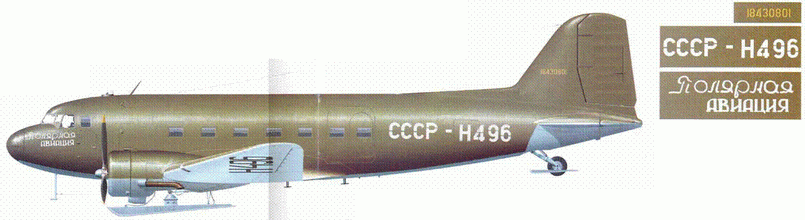 Мир Авиации 2005 01 pic_86.png