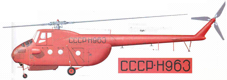Мир Авиации 2005 01 pic_89.png