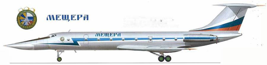 Мир Авиации 2005 01 pic_107.jpg