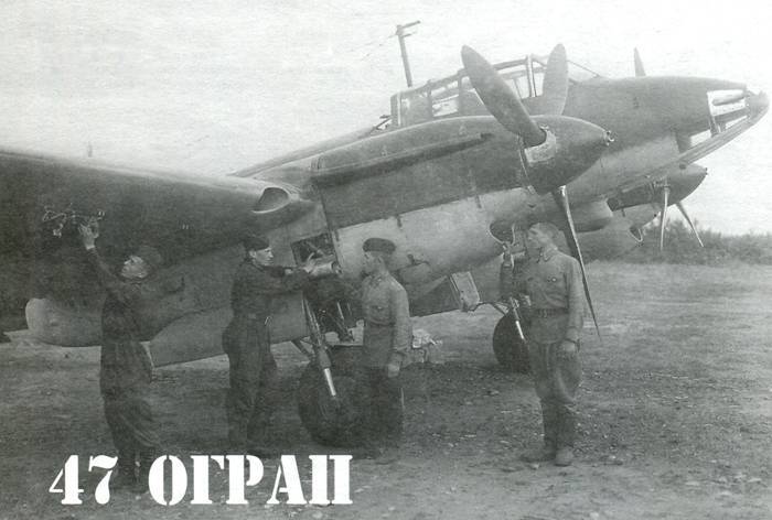 Мир Авиации 2001 03 pic_1.jpg_0