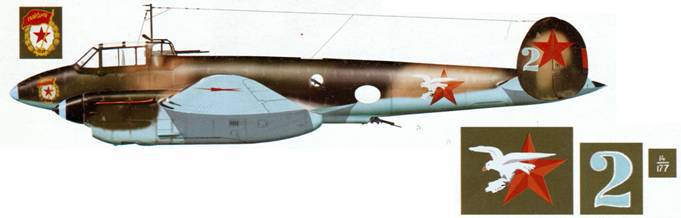 Мир Авиации 2001 03 pic_44.jpg