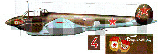 Мир Авиации 2001 03 pic_45.png